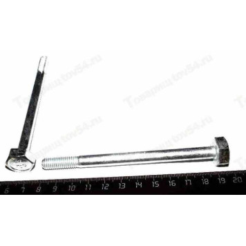 Болт М8*110 генератора ВАЗ 2110 <b>БелЗАН 21100-3701376-008 2</b>