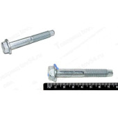 Болт М10*69*1,25 с буртиком подвески дв. ВАЗ 2112 <b>БЕЛЗАН 21120-1001351-008</b>