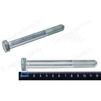 Болт М12*110*1,25 подвески ВАЗ 2121 <b>БЕЛЗАН 21210-2904284-008</b>