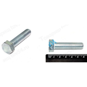 Болт М12*50*1,25 крепления запасного колеса ВАЗ 2123 <b>БЕЛЗАН 21230-3105088-008</b>