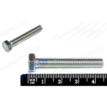 Болт М6*40*1 регулятора давления ВАЗ 1118 Калина, 2123 Нива Шевроле <b>БелЗАН 21230-3512148-008</b>