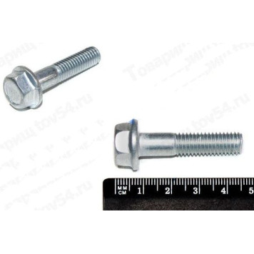 Болт М8*35*1,25 крепления картера КПП Lada Vesta <b>БЕЛЗАН 21810-1701344-008</b>