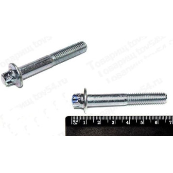 Болт М8*52*1,25 крепления стартера ВАЗ 2190 Гранта <b>БЕЛЗАН 21902-3708124-008</b>