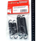 Набор пружин задних тормозных колодок ВАЗ 2101-2107 <b>БЕЛЗАН RB N0015</b> в упаковке RUS БОЛТ