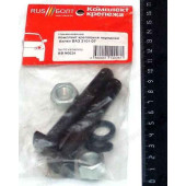 Набор крепежа передней балки ВАЗ 2101 <b>БЕЛЗАН RB N0024</b> в упаковке RUS БОЛТ