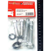 Набор крепежа крепления КПП ВАЗ 2101-2107 <b>БЕЛЗАН RB N0028</b> в упаковке RUS БОЛТ