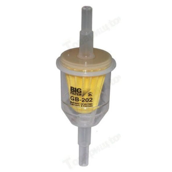 Фильтр топливный ВАЗ 2101-2108 без отстойника (6-8мм) <b>BIG FILTER GB-202</b>