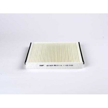 Фильтр салонный <b>BIG FILTER GB-9875</b>-1