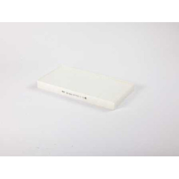 Фильтр салонный <b>BIG FILTER GB-9882</b>-1