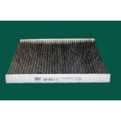 Фильтр салонный угольный <b>BIG FILTER GB-9911/C</b>