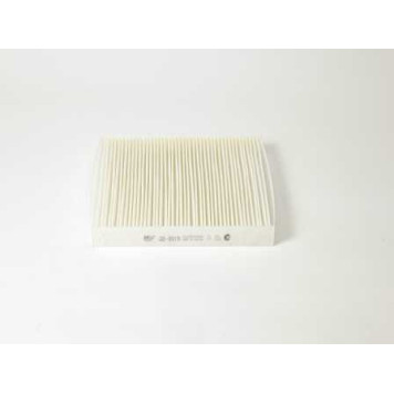 Фильтр салонный <b>BIG FILTER GB-9919</b>-1