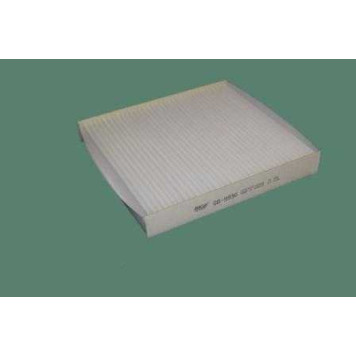 Фильтр салонный <b>BIG FILTER GB-9930</b>