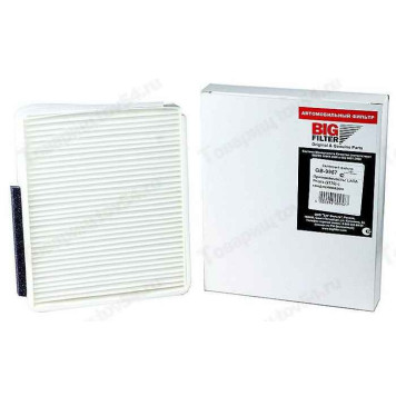 Фильтр салонный ВАЗ 2170 Приора с кондиционером Panasonic <b>BIG FILTER GB-9957</b>