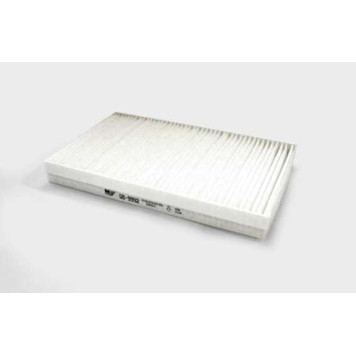 Фильтр салонный <b>BIG FILTER GB-9992</b>