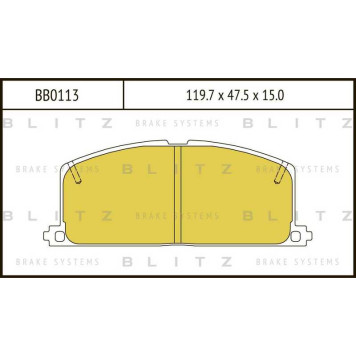 Колодки тормозные дисковые <b>BLITZ BB0113</b>