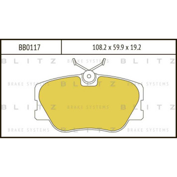 Колодки тормозные дисковые <b>BLITZ BB0117</b>