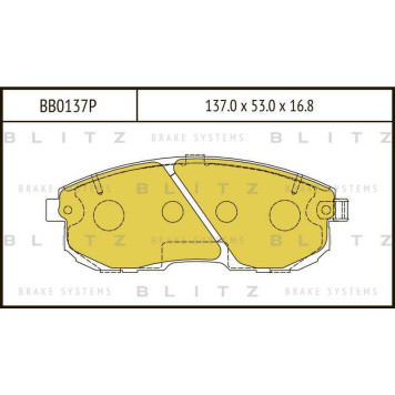 Колодки тормозные дисковые <b>BLITZ BB0137P</b>