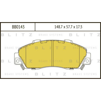Колодки тормозные дисковые <b>BLITZ BB0143</b>