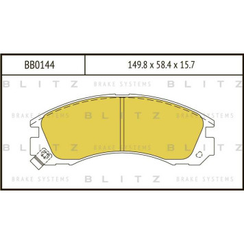 Колодки тормозные дисковые <b>BLITZ BB0144</b>