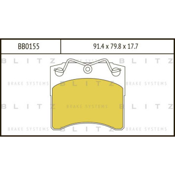 Колодки тормозные дисковые <b>BLITZ BB0155</b>