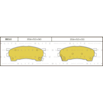Колодки тормозные дисковые <b>BLITZ BB0165</b>