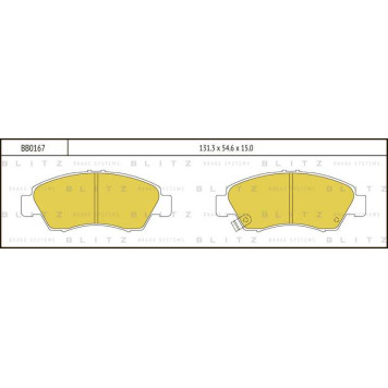 Колодки тормозные дисковые <b>BLITZ BB0167</b>