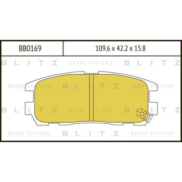 Колодки тормозные дисковые <b>BLITZ BB0169</b>