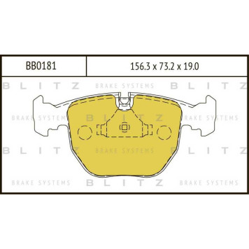 Колодки тормозные дисковые <b>BLITZ BB0181</b>