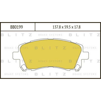 Колодки тормозные дисковые <b>BLITZ BB0199</b>