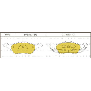 Колодки тормозные дисковые <b>BLITZ BB0205</b>