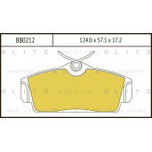 Колодки тормозные дисковые <b>BLITZ BB0212</b>