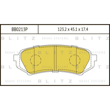 Колодки тормозные дисковые <b>BLITZ BB0213P</b>