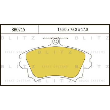 Колодки тормозные дисковые <b>BLITZ BB0215</b>
