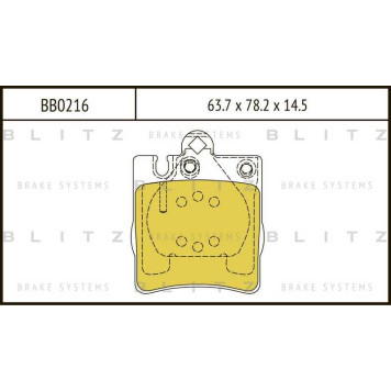 Колодки тормозные дисковые <b>BLITZ BB0216</b>