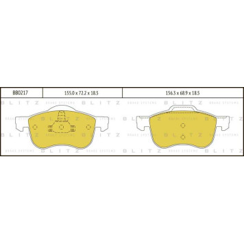 Колодки тормозные дисковые <b>BLITZ BB0217</b>