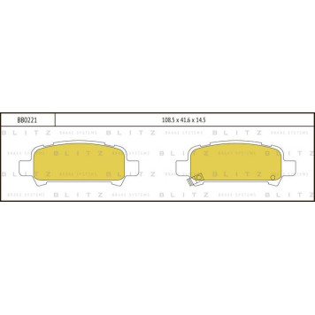 Колодки тормозные дисковые <b>BLITZ BB0221</b>
