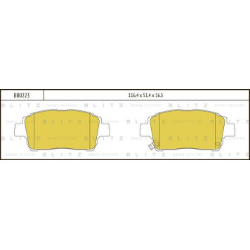 Колодки тормозные дисковые <b>BLITZ BB0223</b>