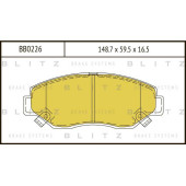 Колодки тормозные дисковые <b>BLITZ BB0226</b>