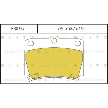 Колодки тормозные дисковые <b>BLITZ BB0227</b>