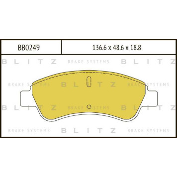 Колодки тормозные дисковые <b>BLITZ BB0249</b>