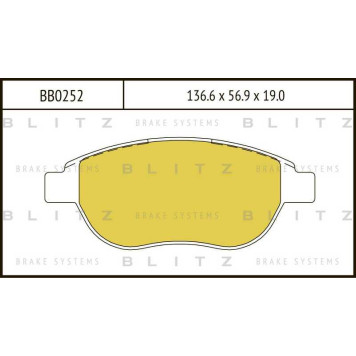 Колодки тормозные дисковые <b>BLITZ BB0252</b>