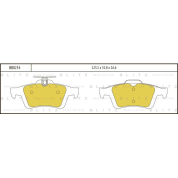 Колодки тормозные дисковые <b>BLITZ BB0254</b>