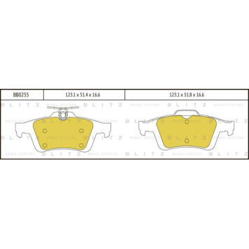Колодки тормозные дисковые <b>BLITZ BB0255</b>