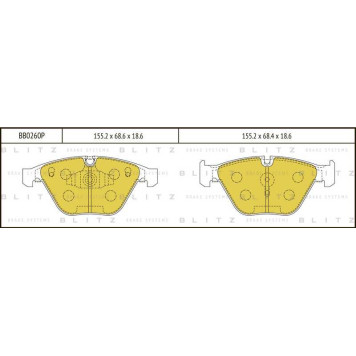 Колодки тормозные дисковые <b>BLITZ BB0260P</b>