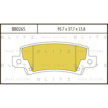 Колодки тормозные дисковые <b>BLITZ BB0265</b>