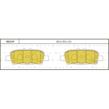 Колодки тормозные дисковые <b>BLITZ BB0269P</b>