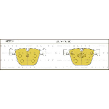 Колодки тормозные дисковые <b>BLITZ BB0272P</b>