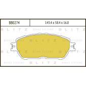 Колодки тормозные дисковые <b>BLITZ BB0274</b>