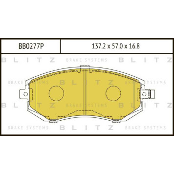 Колодки тормозные дисковые <b>BLITZ BB0277P</b>