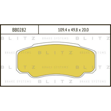Колодки тормозные дисковые <b>BLITZ BB0282</b>